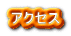 ANZX