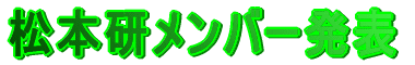 {o[\