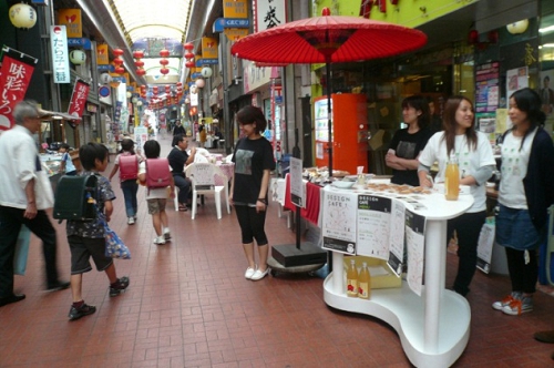 2008_デザインカフェ.jpg